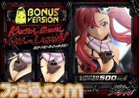 『グレンラガン』カミナ、シモン、ヨーコ、ラガンが集うスタチューフィギュアが予約開始。天を穿つような全高97センチのビッグスケール