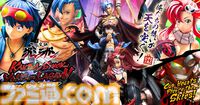 『グレンラガン』カミナ、シモン、ヨーコ、ラガンが集うスタチューフィギュアが予約開始。天を穿つような全高97センチのビッグスケール