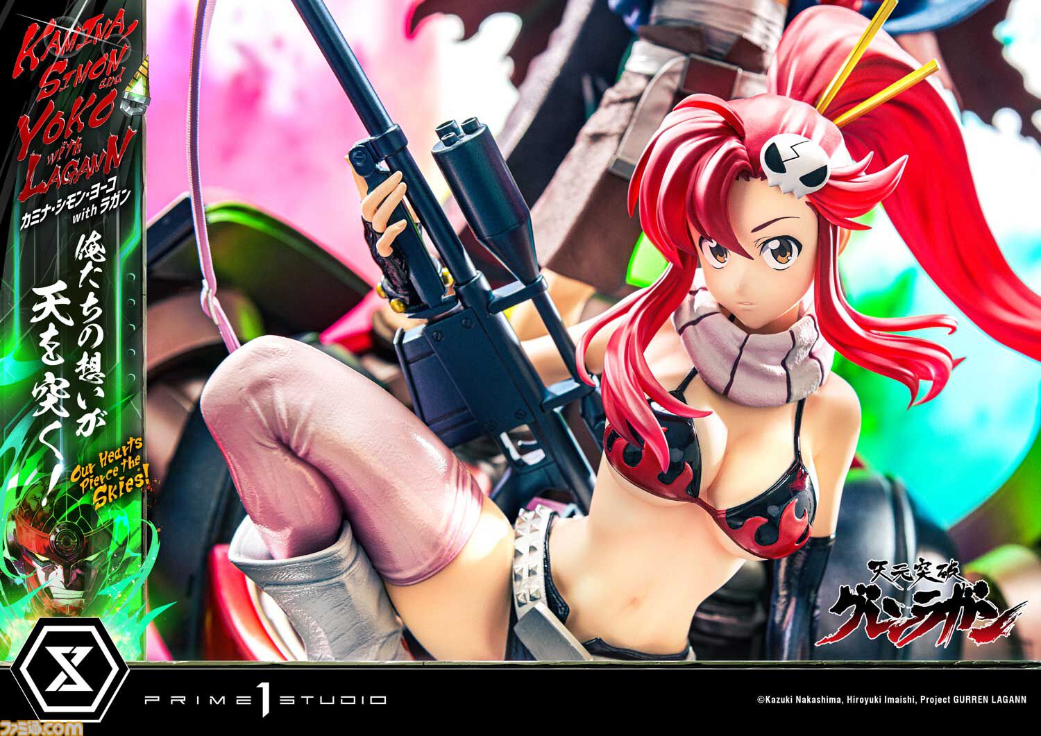『グレンラガン』カミナ、シモン、ヨーコ、ラガンが集うスタチューフィギュアが予約開始。天を穿つような全高97センチのビッグスケール