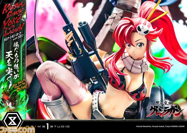『グレンラガン』カミナ、シモン、ヨーコ、ラガンが集うスタチューフィギュアが予約開始。天を穿つような全高97センチのビッグスケール