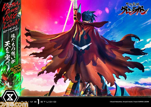 『グレンラガン』カミナ、シモン、ヨーコ、ラガンが集うスタチューフィギュアが予約開始。天を穿つような全高97センチのビッグスケール