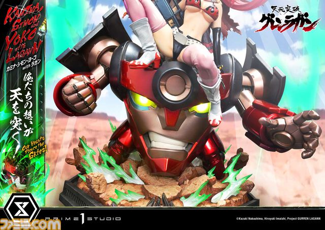 『グレンラガン』カミナ、シモン、ヨーコ、ラガンが集うスタチューフィギュアが予約開始。天を穿つような全高97センチのビッグスケール
