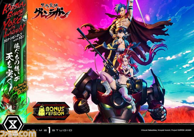 『グレンラガン』カミナ、シモン、ヨーコ、ラガンが集うスタチューフィギュアが予約開始。天を穿つような全高97センチのビッグスケール