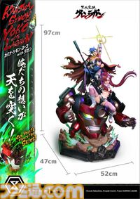 『グレンラガン』カミナ、シモン、ヨーコ、ラガンが集うスタチューフィギュアが予約開始。天を穿つような全高97センチのビッグスケール