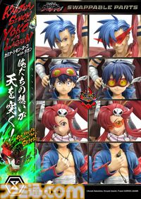 『グレンラガン』カミナ、シモン、ヨーコ、ラガンが集うスタチューフィギュアが予約開始。天を穿つような全高97センチのビッグスケール