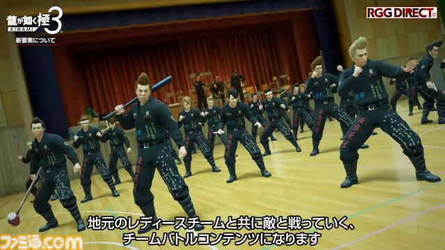 『龍が如く 極3』“最強列伝 ツッパリの龍”の様子がおかしい。桐生一馬、沖縄のレディースチームに入って敵をバイクで引き、ガラケーをデコるしプリも撮る【RGGサミット2025】