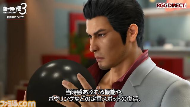 『龍が如く 極3』“最強列伝 ツッパリの龍”の様子がおかしい。桐生一馬、沖縄のレディースチームに入って敵をバイクで引き、ガラケーをデコるしプリも撮る【RGGサミット2025】