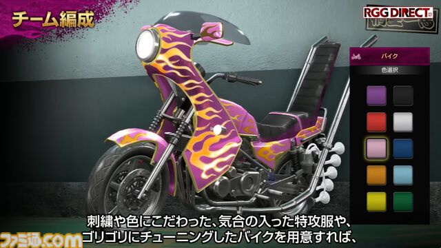 『龍が如く 極3』“最強列伝 ツッパリの龍”の様子がおかしい。桐生一馬、沖縄のレディースチームに入って敵をバイクで引き、ガラケーをデコるしプリも撮る【RGGサミット2025】