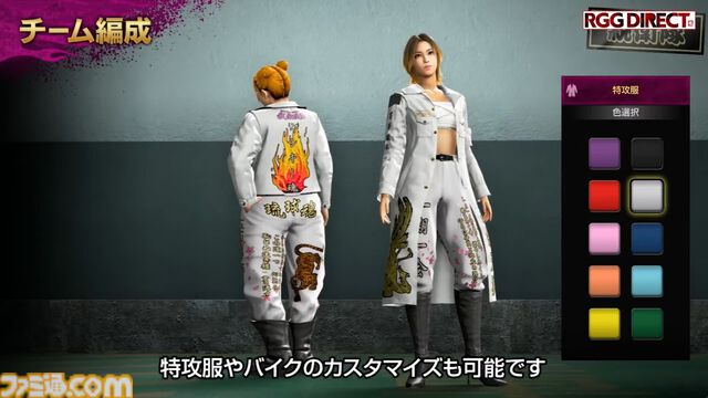 『龍が如く 極3』“最強列伝 ツッパリの龍”の様子がおかしい。桐生一馬、沖縄のレディースチームに入って敵をバイクで引き、ガラケーをデコるしプリも撮る【RGGサミット2025】