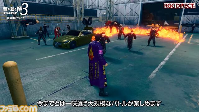 『龍が如く 極3』“最強列伝 ツッパリの龍”の様子がおかしい。桐生一馬、沖縄のレディースチームに入って敵をバイクで引き、ガラケーをデコるしプリも撮る【RGGサミット2025】