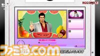 『龍が如く 極3』“最強列伝 ツッパリの龍”の様子がおかしい。桐生一馬、沖縄のレディースチームに入って敵をバイクで引き、ガラケーをデコるしプリも撮る【RGGサミット2025】