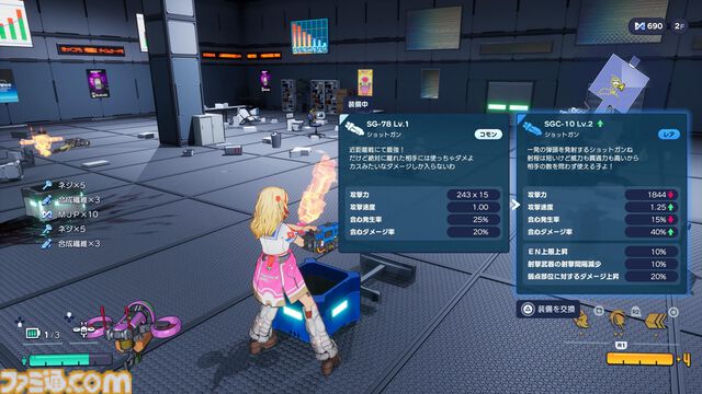 『ゼンシンマシンガール』両腕にガトリングガンやチェーンソーなど多彩な武器を装備して敵をなぎ倒す。ユニークな武器や第2層ボスの情報が公開