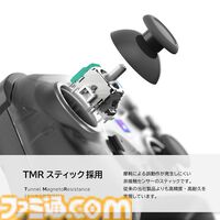 ホリのSwitch2用のワイヤレスコントローラーが2025年秋に発売。高精度・高耐久のTMRスティック採用、5つのカラーバリエーションが展開