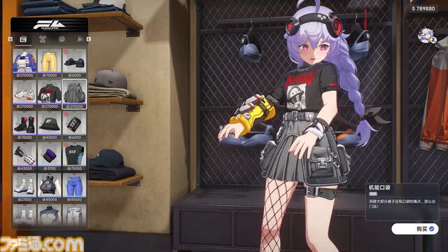 『無限大ANANTA』最速試遊リポート。キャラガチャなし×大都市×自由で骨太すぎるオープンワールドRPGが爆誕してしまった【TGS2025】