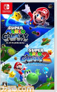 【今週発売のおすすめタイトル】『ゴースト オブ ヨウテイ』『FFT イヴァリース クロニクルズ』『デジモンストーリー タイムストレンジャー』など注目作が多数登場【9/29～10/5】