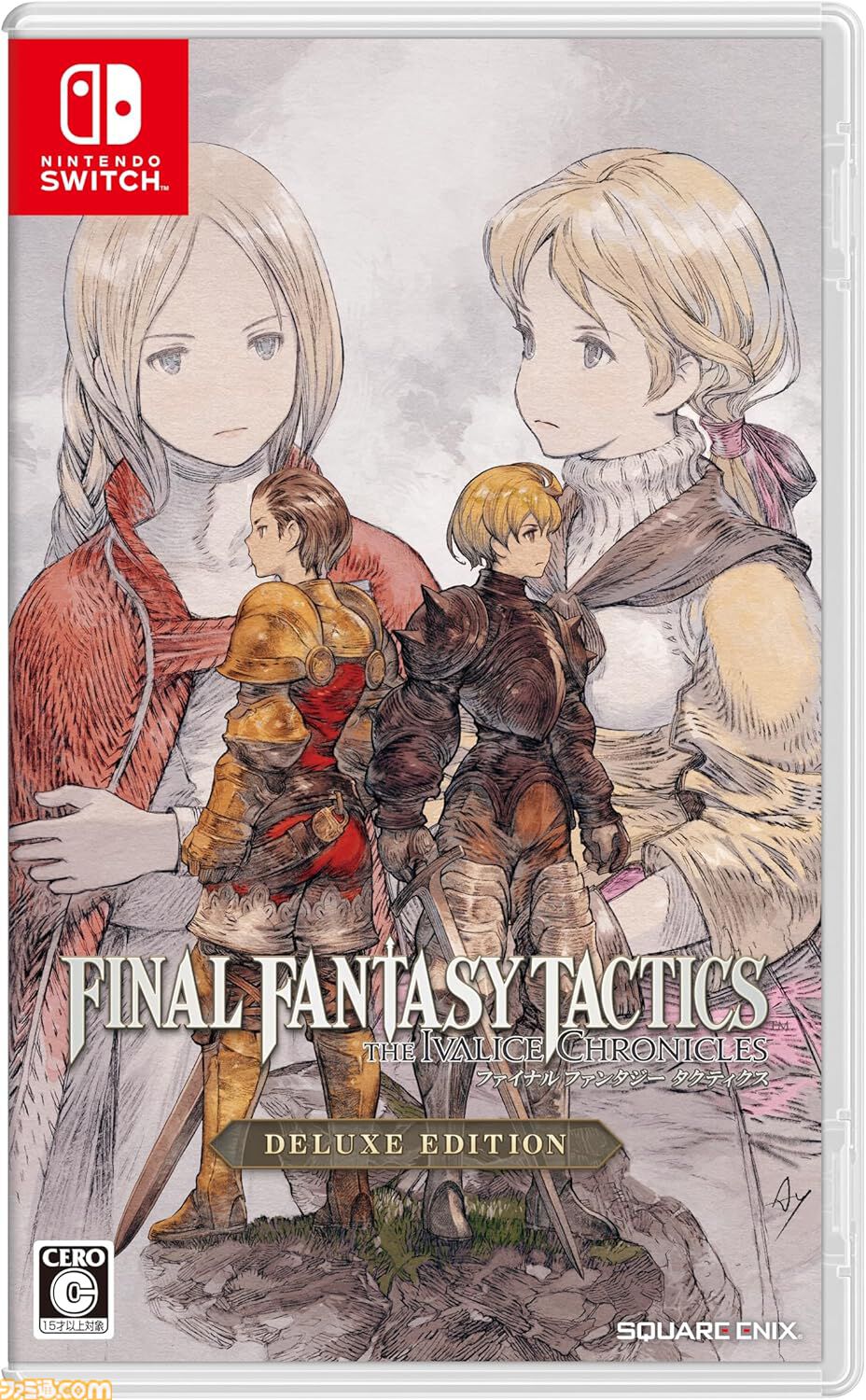 【今週発売のおすすめタイトル】『ゴースト オブ ヨウテイ』『FFT イヴァリース クロニクルズ』『デジモンストーリー タイムストレンジャー』など注目作が多数登場【9/29～10/5】