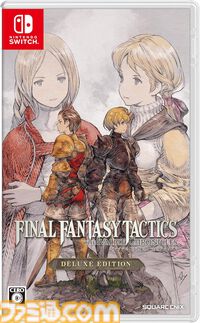 【今週発売のおすすめタイトル】『ゴースト オブ ヨウテイ』『FFT イヴァリース クロニクルズ』『デジモンストーリー タイムストレンジャー』など注目作が多数登場【9/29～10/5】