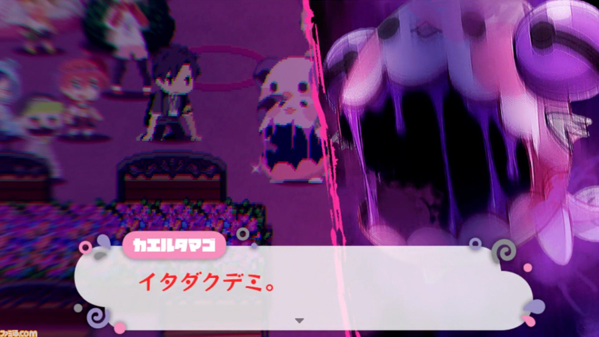 『まいまいまいごえん』サンリオ原作の群像劇アドベンチャーが本日（9/24）Steamでリリース。連載版では明かされなかったエピソードも追加