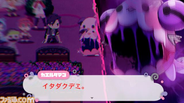 『まいまいまいごえん』サンリオ原作の群像劇アドベンチャーが本日（9/24）Steamでリリース。連載版では明かされなかったエピソードも追加