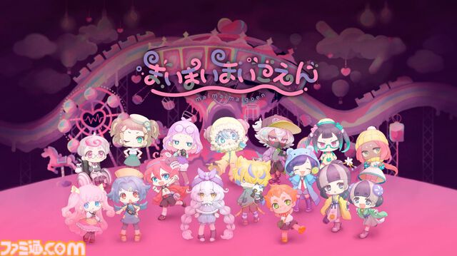 『まいまいまいごえん』サンリオ原作の群像劇アドベンチャーが本日（9/24）Steamでリリース。連載版では明かされなかったエピソードも追加