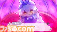 『まいまいまいごえん』サンリオ原作の群像劇アドベンチャーが本日（9/24）Steamでリリース。連載版では明かされなかったエピソードも追加