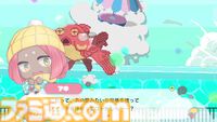 『まいまいまいごえん』サンリオ原作の群像劇アドベンチャーが本日（9/24）Steamでリリース。連載版では明かされなかったエピソードも追加