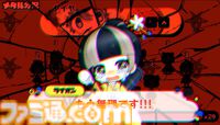『まいまいまいごえん』サンリオ原作の群像劇アドベンチャーが本日（9/24）Steamでリリース。連載版では明かされなかったエピソードも追加