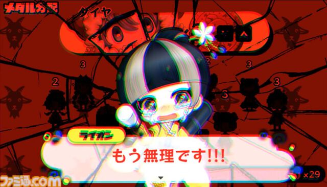 『まいまいまいごえん』サンリオ原作の群像劇アドベンチャーが本日（9/24）Steamでリリース。連載版では明かされなかったエピソードも追加