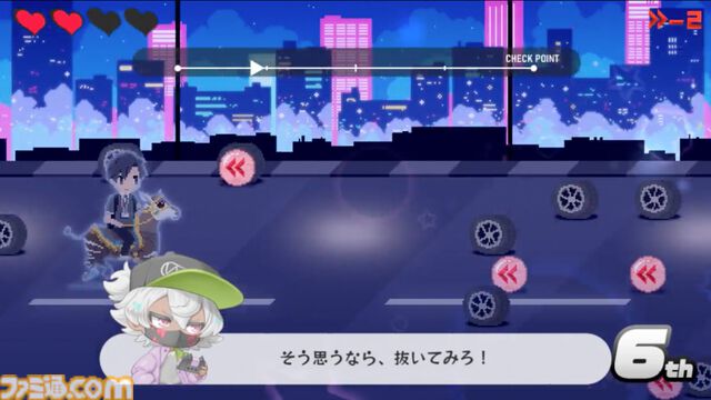 『まいまいまいごえん』サンリオ原作の群像劇アドベンチャーが本日（9/24）Steamでリリース。連載版では明かされなかったエピソードも追加