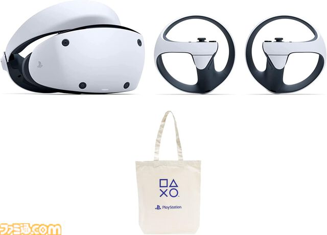 AmazonでPS5本体がお買い得。TGS開催記念セールを明日（9/25）0時から開催。PSVR2『Horizon Call of the Mountain』も対象