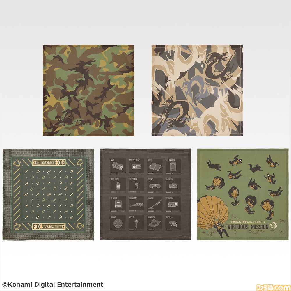 メタルギアソリッド　一番くじ　A賞 ダンボール潜入ティッシュケース 一番くじ METAL GEAR SOLID Δ: SNAKE EATER｜一番くじ倶楽部