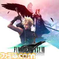 『FF7 リメイク インターグレード』が手の中で快適にプレイできる驚き！ 年末に向けて体験版も準備。順調に開発が進む最終作は「期待に応えられる手応えあり」（浜口D）【TGS2025】