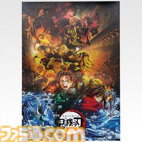 『鬼滅の刃』善逸と獪岳が上位賞の『無限城編』新作一番くじが本日（9/26）発売。“ラストワン”に狛治さん登場の意味深ラインアップ