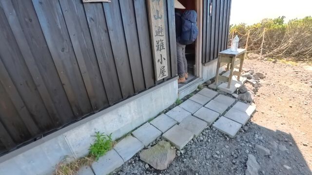 発売直前『Ghost of Yōtei』が楽しみ過ぎて北海道まで飛び、羊蹄山に登る。思いつきで行ったら3泊4日（山で1泊）、片道7時間掛かったよ【羊蹄山登山之道】