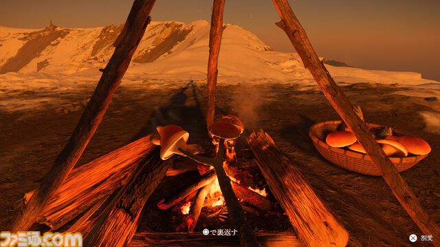 発売直前『Ghost of Yōtei』が楽しみ過ぎて北海道まで飛び、羊蹄山に登る。思いつきで行ったら3泊4日（山で1泊）、片道7時間掛かったよ【羊蹄山登山之道】