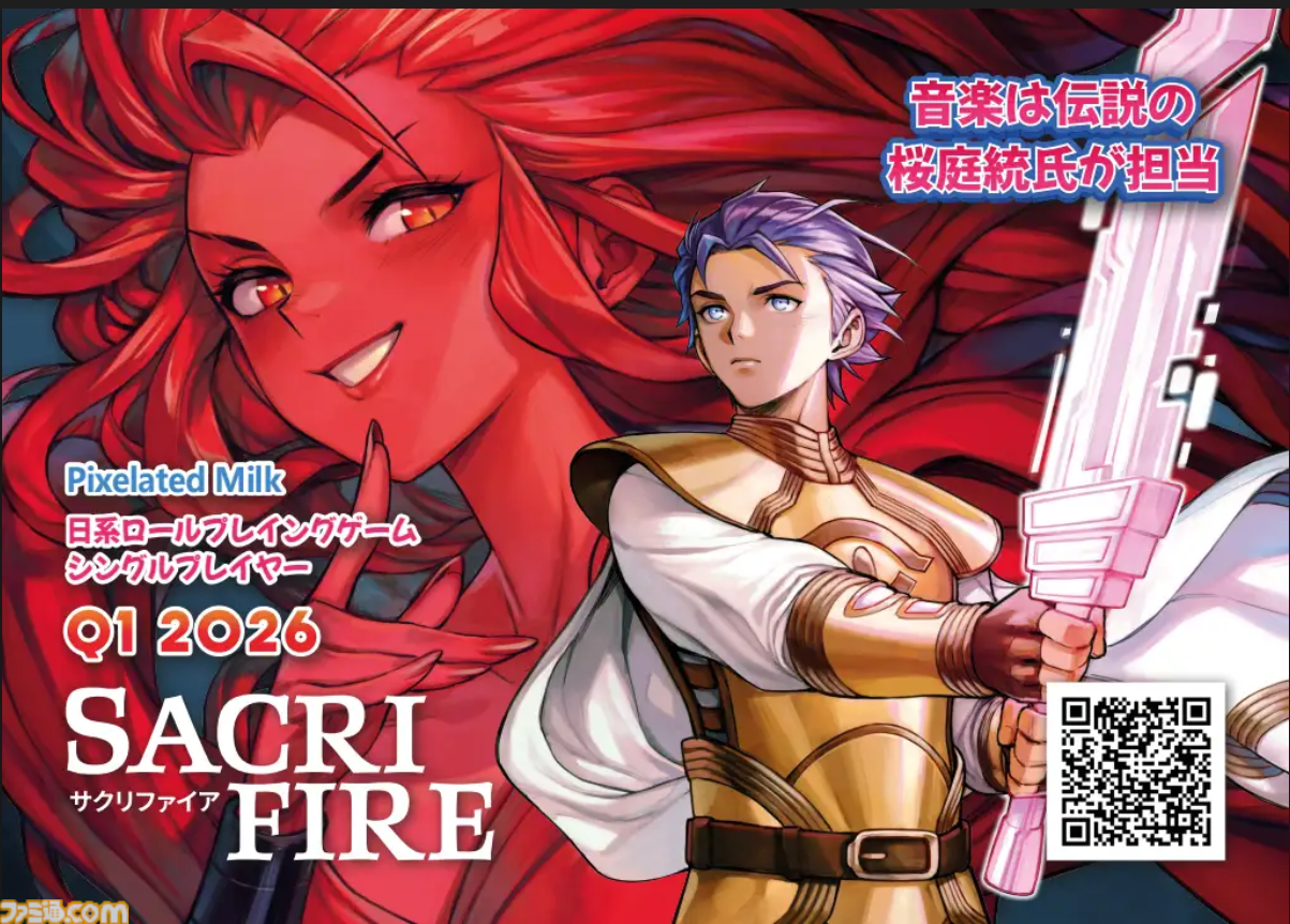 『SacriFire』90年代JRPGでゲーム愛に目覚めたチームによるリアルタイム×ターン制RPG。TGS2025に体験版を出展、日本風リーフレットも配布