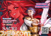 『SacriFire』90年代JRPGでゲーム愛に目覚めたチームによるリアルタイム×ターン制RPG。TGS2025に体験版を出展、日本風リーフレットも配布