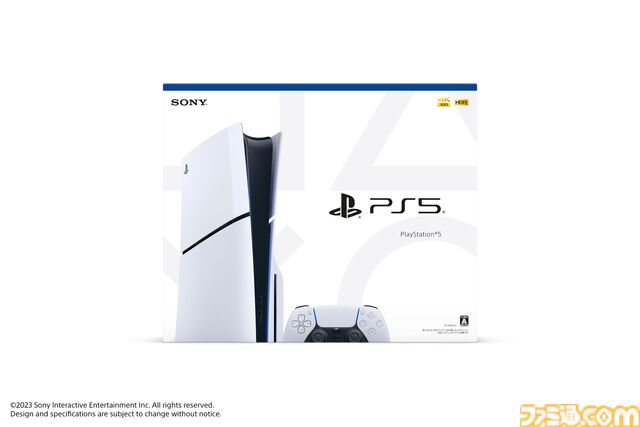 楽天でPS5通常版が7000円オフ、デジタルエディションが10000円オフに。本体+DualSenseコントローラー2個セットも対象