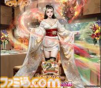 『ハーレムオブトーキョー』美女と稼ぐRPGが2周年。“大山晶”や新衣装“瀧谷天音”が獲得できる感謝祭を開催。ログインでダイヤ1000個もらえる