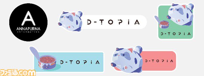 『D-topia』『People of Note』『Demi and the Fractured Dream』『LEGO Voyagers』の4タイトルが試遊可能。Annapurna Interactiveブースの出展情報が公開【TGS2025】