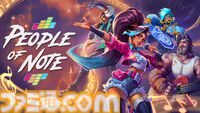 『D-topia』『People of Note』『Demi and the Fractured Dream』『LEGO Voyagers』の4タイトルが試遊可能。Annapurna Interactiveブースの出展情報が公開【TGS2025】