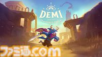 『D-topia』『People of Note』『Demi and the Fractured Dream』『LEGO Voyagers』の4タイトルが試遊可能。Annapurna Interactiveブースの出展情報が公開【TGS2025】