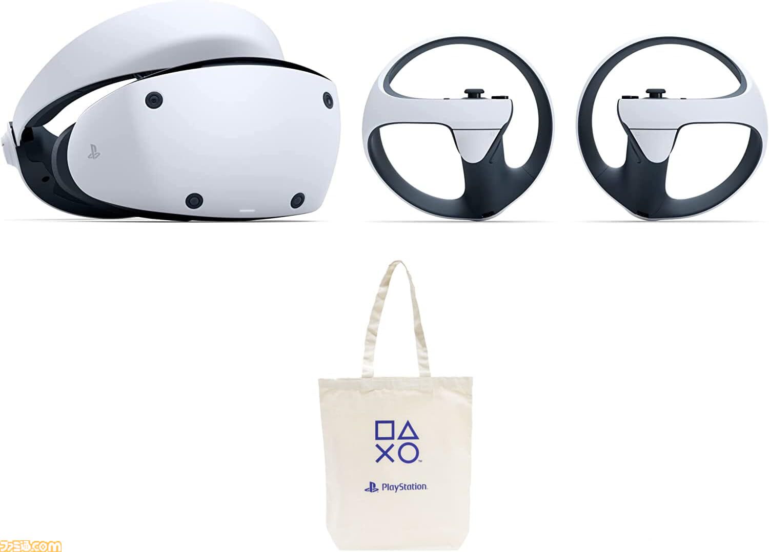 超激アツタイムセール中7000円引き！ PS5ディスクドライブ搭載モデル本体 超激アツタイムセール中7000円引き！ PS5ディスクドライブ搭載モデル