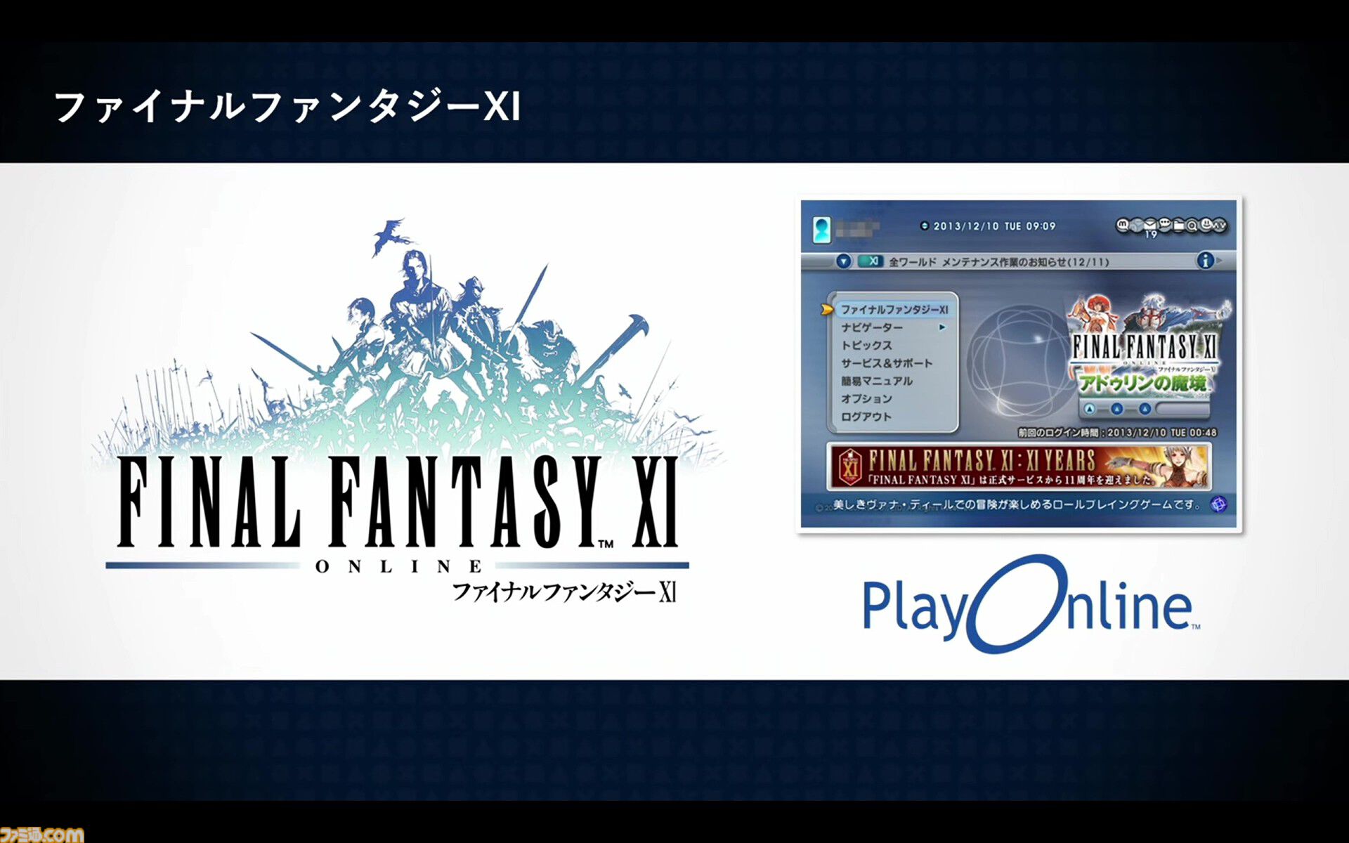 一人で月商300万円を超える値上げ時短戦略公開セミナーDVD 新・座頭市 第1シリーズ 傑作選DVD BOOK (宝島社DVD BOOK