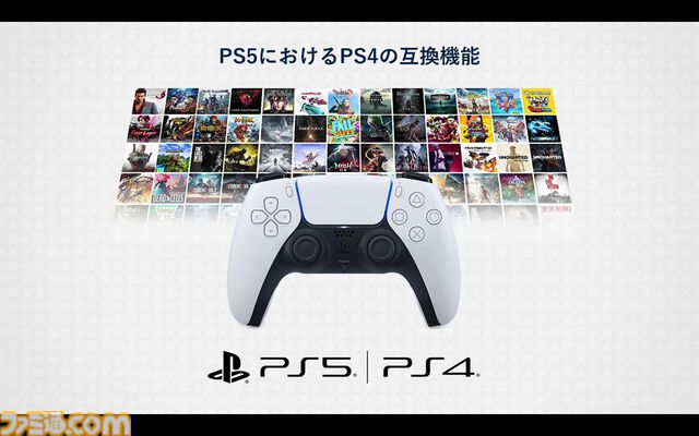PSストアが変えたゲームの“買いかた”と“遊びかた”。SIE西野秀明CEOが語る、2兆円市場にいたるまでの19年の挑戦と未来。東京ゲームショウ2025基調講演リポート【TGS2025】