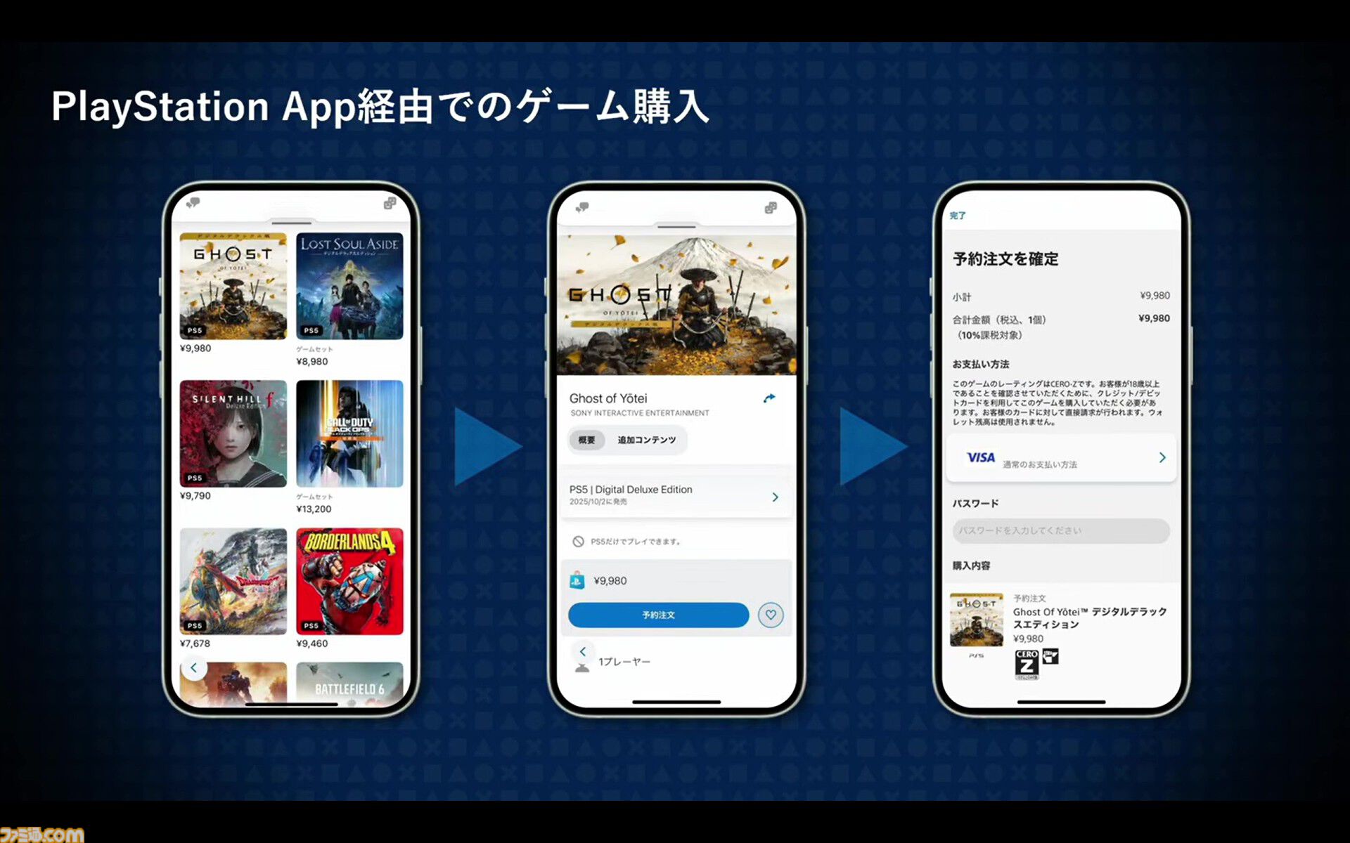 【PSA10】TEST-AC-25 ベジータ 海外版 ロケテスト 世界2枚 ドラゴンボール/DRAGON BALL – TOKYO HOBBY CENTER ONLINE SHOP