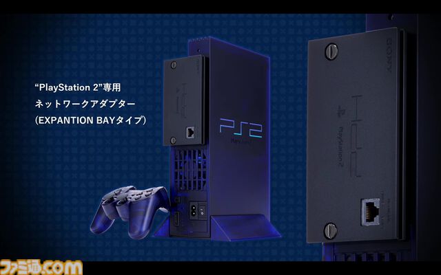 PSストアが変えたゲームの“買いかた”と“遊びかた”。SIE西野秀明CEOが語る、2兆円市場にいたるまでの19年の挑戦と未来。東京ゲームショウ2025基調講演リポート【TGS2025】