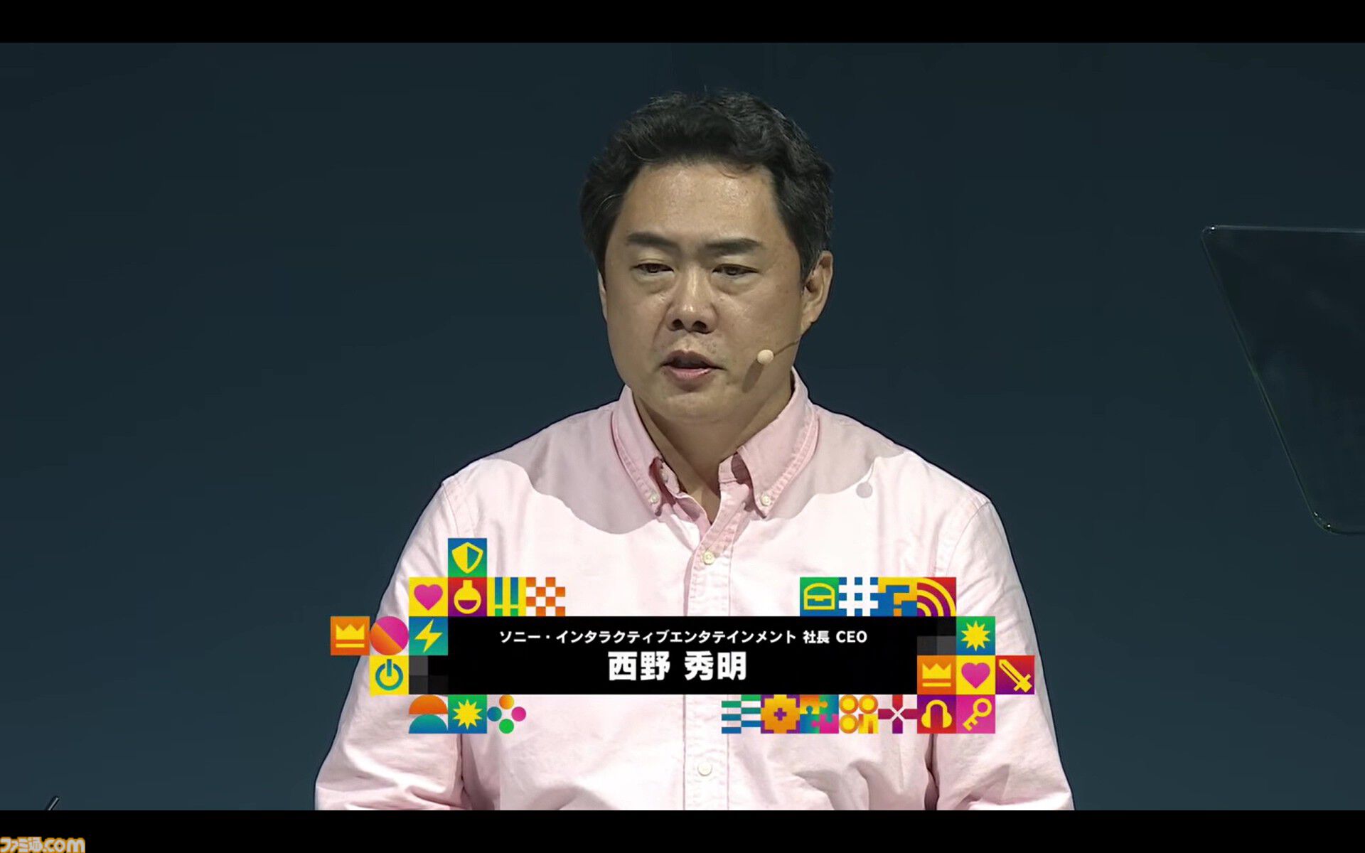PSストアが変えたゲームの“買いかた”と“遊びかた”。SIE西野秀明CEOが語る、2兆円市場にいたるまでの19年の挑戦と未来。東京ゲームショウ2025基調講演リポート【TGS2025】