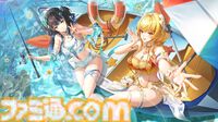 『スノウブレイク：禁域降臨』AR機能ありの水着衣装をはじめ、多彩なコンテンツが楽しめる“常夏の休日”が実装。新規プレイヤー向けのボーナスも