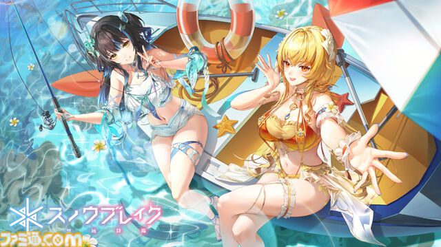 『スノウブレイク：禁域降臨』AR機能ありの水着衣装をはじめ、多彩なコンテンツが楽しめる“常夏の休日”が実装。新規プレイヤー向けのボーナスも